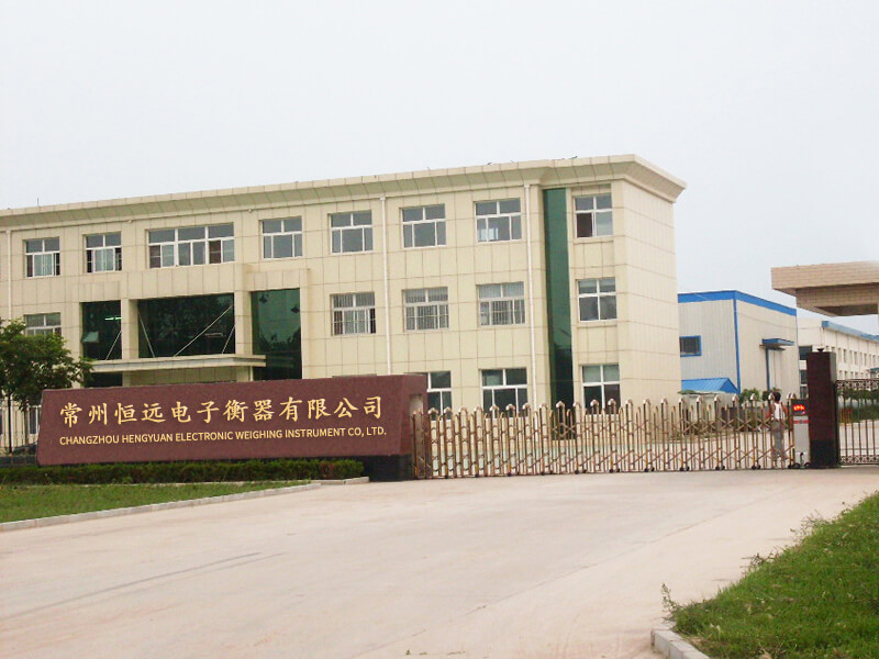 常(chang)州(zhou)恆遠電(dian)子(zi)衡(heng)器(qi)有(you)限(xian)公(gong)司(si)